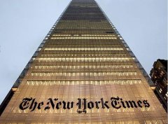 澳门太阳城游戏：《纽约时报》还打算出售17.8%的公司股份