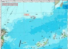 澳门太阳城游戏：日本首相麻生再次表示美国对钓鱼岛立场没变